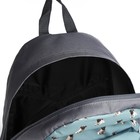 Набор 2 в 1, рюкзак с карманом "Мопсы", поясная сумка - фото 23423178