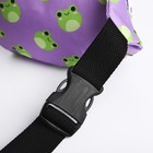 Рюкзак школьный детский для девочки «Лягушки», поясная сумка, цвет фиолетовый - фото 11090760
