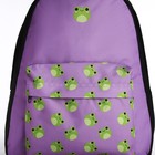 Рюкзак школьный детский для девочки «Лягушки», поясная сумка, цвет фиолетовый - фото 11090753