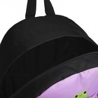 Рюкзак школьный детский для девочки «Лягушки», поясная сумка, цвет фиолетовый - фото 11090755