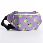 Рюкзак школьный детский для девочки «Лягушки», поясная сумка, цвет фиолетовый - фото 11090756