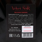 Чай травяной «Цветочный нектар» premium: лемонграсс, цвет липы, цвет дикой яблони, цвет чайной розы, 50 г - Фото 4