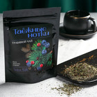 Чай травяной «Таёжные нотки» premium: хвоя, черника, клюква, 50 г. - Фото 1