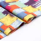 Ткань для рукоделия, х/б, лоскут 100×50 см - Фото 3