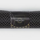 Дорожка на стол Magistro «Рона», 30×150 см, цвет чёрный - Фото 7