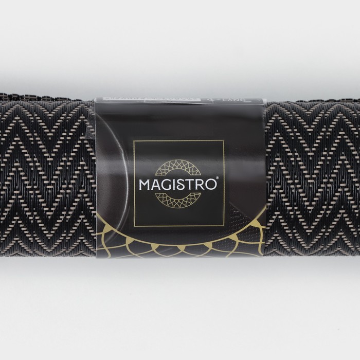 Дорожка на стол Magistro «Рона», 30×150 см, цвет чёрный