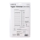 Резак для бумаги роликовый, безопасное лезвие, длина реза 150 мм, в блистере - Фото 9