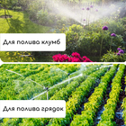 Распылитель 3−лепестковый, штуцер под шланги 1/2" (12 мм) − 5/8" (16 мм) − 3/4" (19 мм), пика, пластик, Greengo - Фото 7