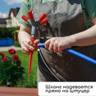 Распылитель 4−лепестковый, штуцер под шланги 1/2" (12 мм) − 3/4" (19 мм), пика, ABS-пластик, Greengo - Фото 5