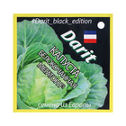 Семена Капуста белокочанная Мегатон F1, семена Дарит Black Edition 15шт - фото 2931562