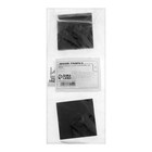 Завертка дверная к ручкам LOCKLAND PRO, цвет черный - Фото 6