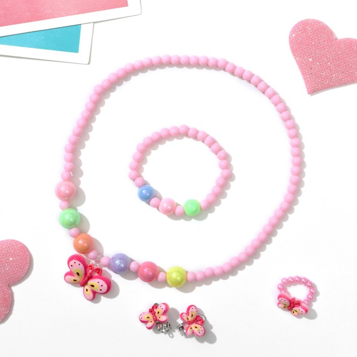 Набор детский "Выбражулька" 4 предмета: клипсы, бусы, браслет, кольцо, бабочка, цветной