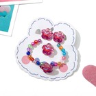 Набор детский «Выбражулька» 3 предмета: клипсы, браслет, кольцо, цветы и бабочки, цветной - Фото 1