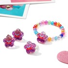 Набор детский «Выбражулька» 3 предмета: клипсы, браслет, кольцо, цветы и бабочки, цветной - фото 8556673