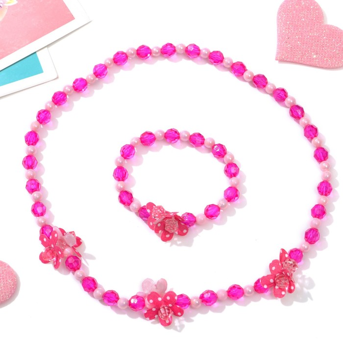 Набор детский «Выбражулька» 2 предмета: бусы, браслет, цветы пушистые, цвет розовый
