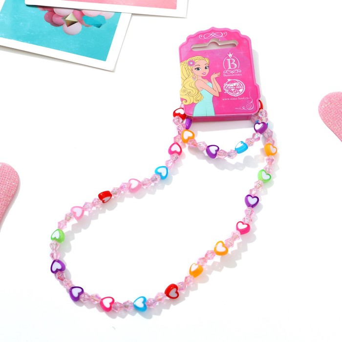 Набор детский "Выбражулька" 2 предмета: бусы, браслет, сердечки-карамельки, цветной