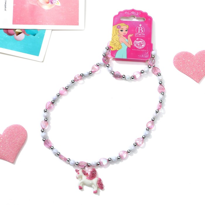 Набор детский "Выбражулька" 2 предмета: кулон, браслет, единорог с сердцами, цвет бело-розовый