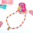 Набор детский «Выбражулька» 2 предмета: кулон, браслет, лисичка, цвет оранжевый - фото 8556696