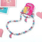 Набор детский «Выбражулька» 2 предмета: кулон, браслет, арбузик, цветной - фото 8556700