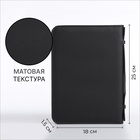 Папка для документов, с ручкой, формат А5, 18×1.5×25 см, чёрная - Фото 2