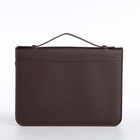 Папка для документов, с ручкой, формат А5, 18×1.5×25 см, тёмно-коричневая - Фото 4