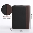 Папка для документов, А5 формат, 18.5×2×24.5 см, чёрная/коричневая - Фото 2