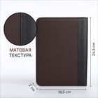 Папка для документов, формат А5, 18.5×2×24.5 см, коричневая/чёрная - Фото 2
