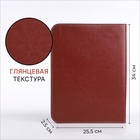 Папка для документов, формат А4, 25.5×2.5×34 см, рыжая - Фото 2
