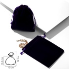 Мешочек бархатный, 7×9 см, фасовка 50 шт., фиолетовый - Фото 5