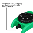 Распылитель-дождеватель, 8 режимов, под коннектор, Greengo - Фото 5