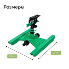 Распылитель импульсный, под коннектор, горизонтальный, пластик, Greengo - Фото 2