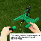 Распылитель импульсный, под коннектор, горизонтальный, пластик, Greengo - Фото 5