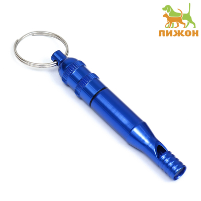 Свисток с регулируемой тональностью, 7.6×1.2 см, синий