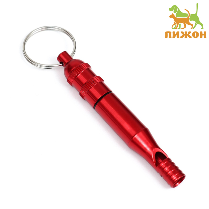 Свисток с регулируемой тональностью, 7,6 х 1,2 см, красный - Фото 1