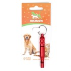 Свисток с регулируемой тональностью, 7,6 х 1,2 см, красный - Фото 3