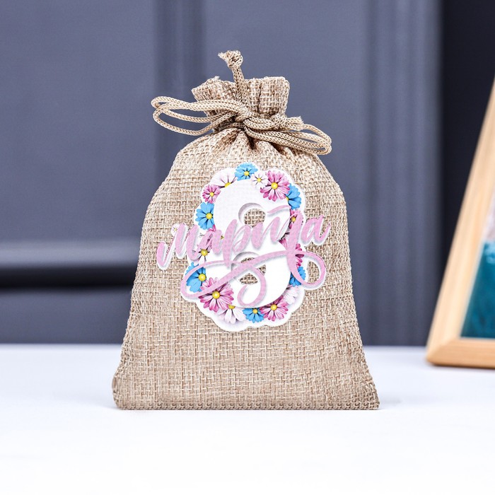 Мешок подарочный с термонаклейкой «8 марта» 10×14 см - Фото 1