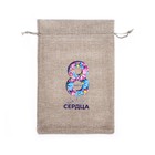 Мешок подарочный с термонаклейкой из холщи «С 8 марта!» 20×30 см - Фото 2