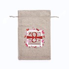 Мешок подарочный с термонаклейкой из холщи «С 8 марта» 20×30 см - Фото 2