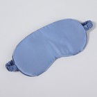 Маска для сна «ШЁЛК», 19 × 10 см, резинка одинарная, цвет тёмно-синий - фото 8523652