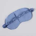 Маска для сна «ШЁЛК», 19 × 10 см, резинка одинарная, цвет тёмно-синий - фото 8523653