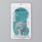 Маска для сна «ШЁЛК», 19×10 см, резинка одинарная, цвет изумрудный - Фото 5