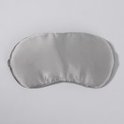 Маска для сна «ШЁЛК», 19 × 10 см, резинка одинарная, цвет серый - Фото 4
