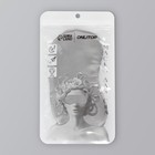 Маска для сна «ШЁЛК», 19 × 10 см, резинка одинарная, цвет серый - фото 8599208