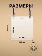 Бейдж горизонтальный, внешний размер 112×109 мм, внутренний размер 102×90 мм, на синем шнурке 40 см - Фото 2