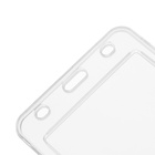 Бейдж вертикальный, внешний 132х89 мм, внутренний 105х74 мм, плстик прозрачный (5 шт) - фото 809443794