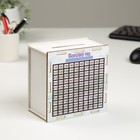 Копилка "Никогда не сдавайся!" 14х14х8 см - фото 23467032