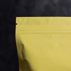 Пакет дой-пак, матовый,желтый , 14 х 20 х 4 см - Фото 4