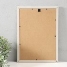 Фоторамка пластик формат А4 "Муза" мятная 32,5х23,8х1,1 см - фото 23467164