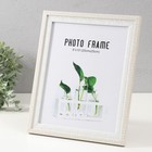 Фоторамка пластик 20х25 см "Двойная. Белый кирпич" 29х24х1,4 см - фото 23467227