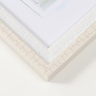 Фоторамка пластик 20х25 см "Двойная. Белый кирпич" 29х24х1,4 см - фото 23467228